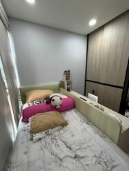 Westwood Residences (D22), Condominium #530501131